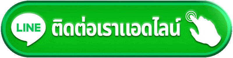 ติดต่อ sawan365 เว็บพนันออนไลน์ ตรวจสล็อตออนไลน์ โปรโมชั่น ฝากถอน และข้อมูลบัญชี